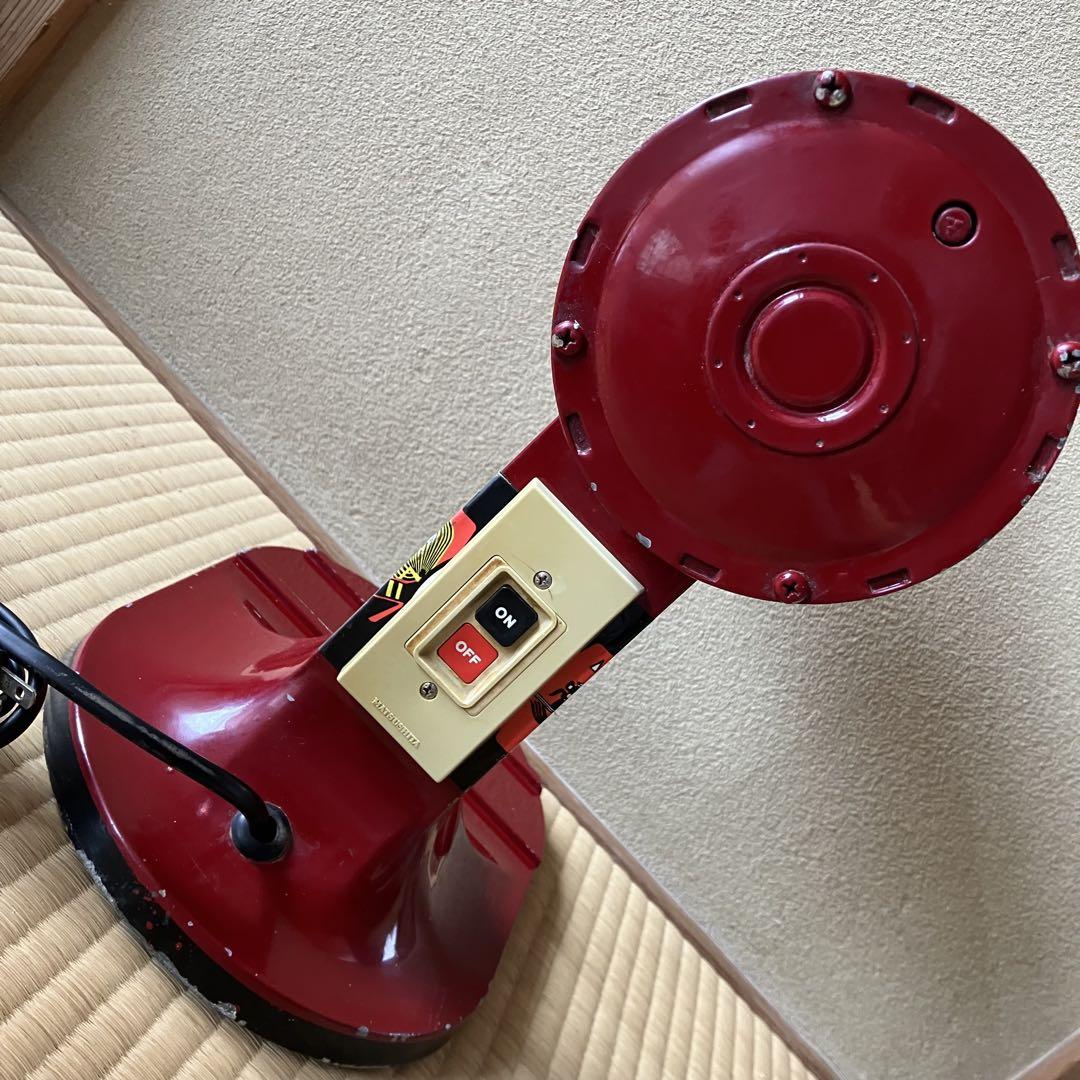 検 ハイカットミル