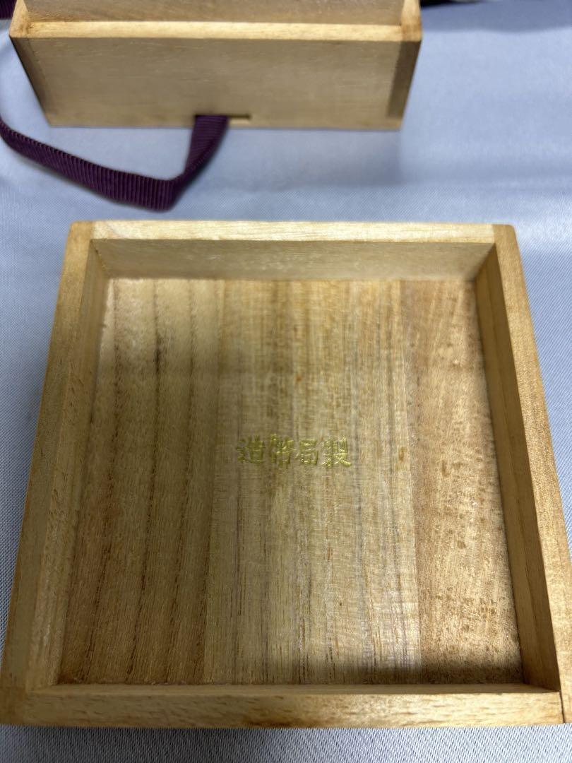 SILVER刻印 銀盃 造幣局製 総重量:48g シルバー