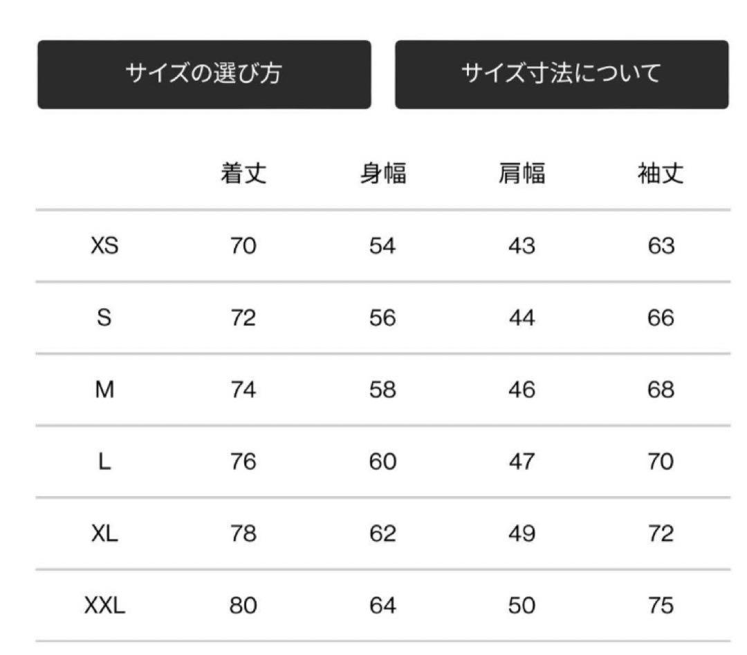 【美品】ノースフェイス　マウンテンジャケット　NP61800