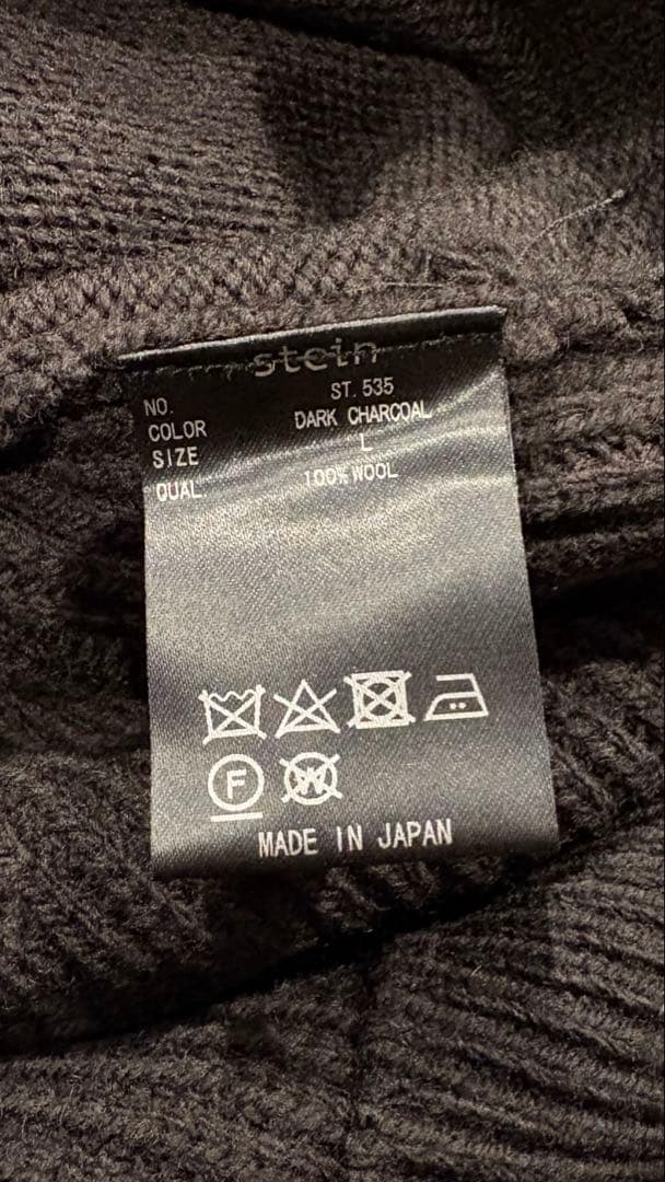 未使用 stein ドライバーズ DRIVERS KNIT ZIP JACKET 未使用 stein ドライバーズ DRIVERS KNIT ZIP JACKET