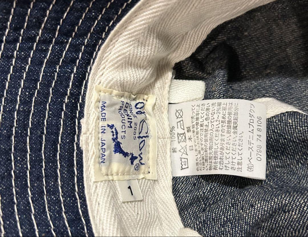 orslow オアスロウ　US NAVY HAT