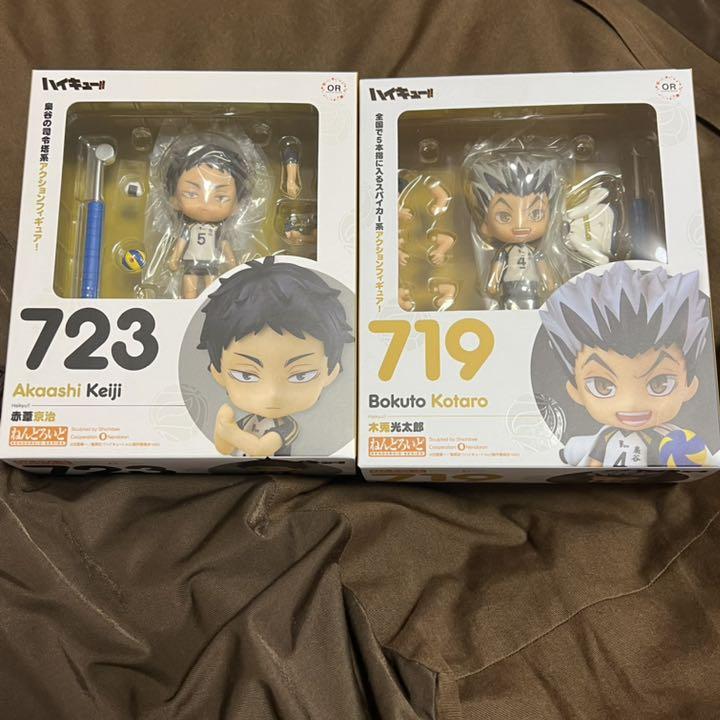 イエロー系新しいコレクション ハイキュー!! ねんどろいどセット