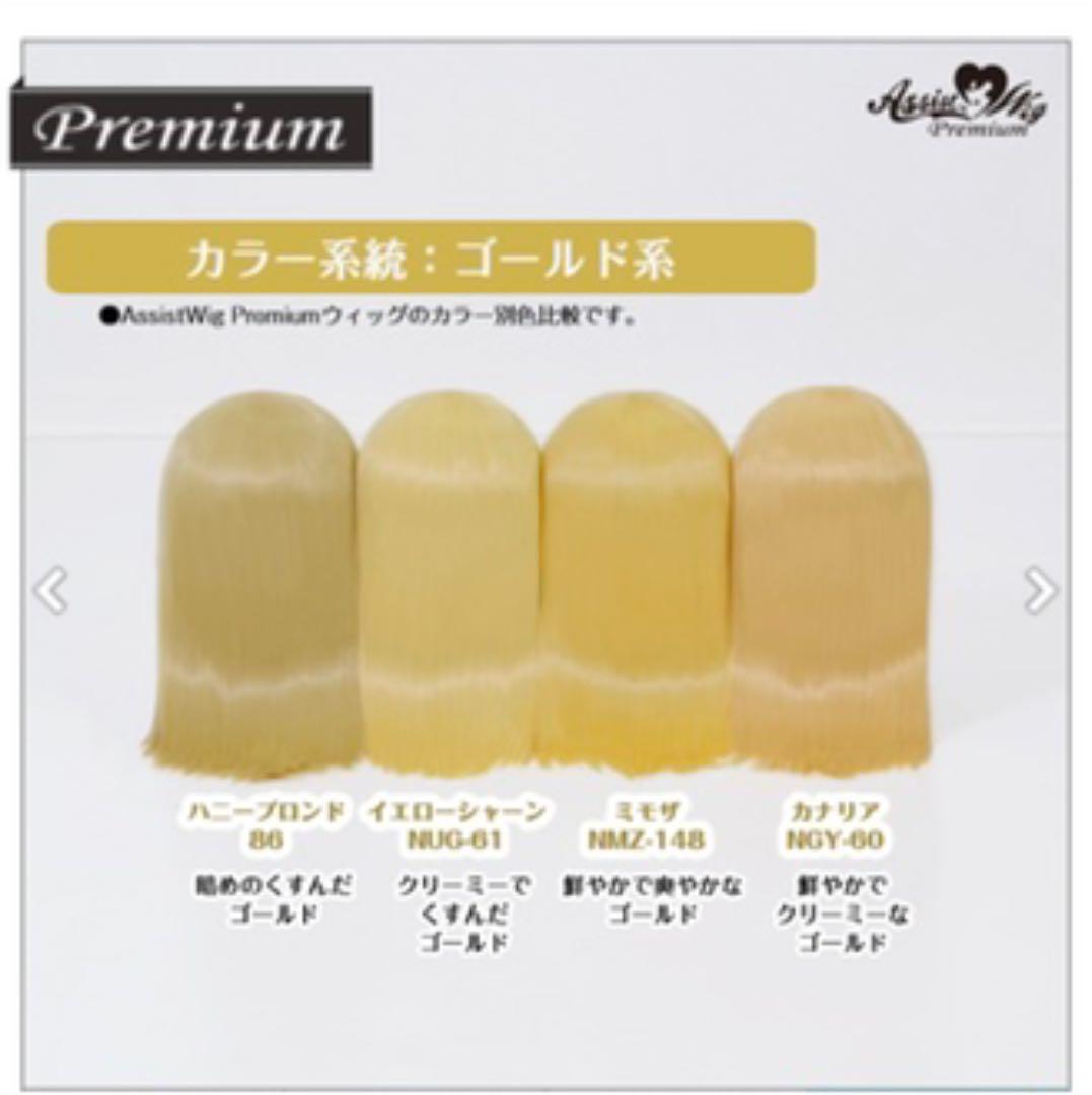 爆買い好評 み 様専用 rPQpw-m93190115718 100%新品SALE