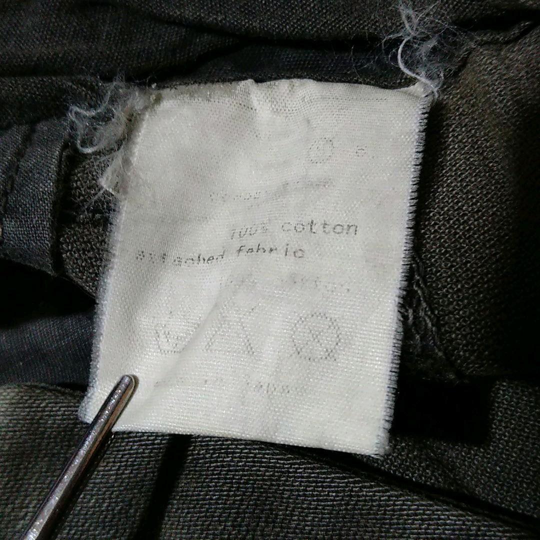 国内発送 キミノリモリシタ カーゴパンツ オリーブグリーン カーキ パンク 古着MIX ワークパンツ/カーゴパンツ - arginmax.cz 国内発送 キミノリモリシタ カーゴパンツ オリーブグリーン カーキ パンク 古着MIX ワークパンツ/カーゴパンツ - arginmax.cz