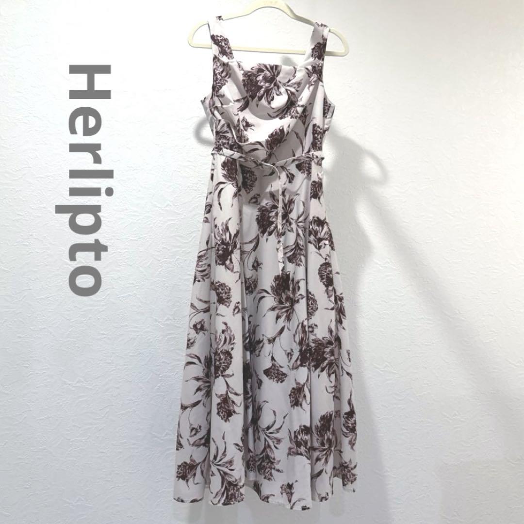 Herlipto Dahlia Belted Dress - メルカリ