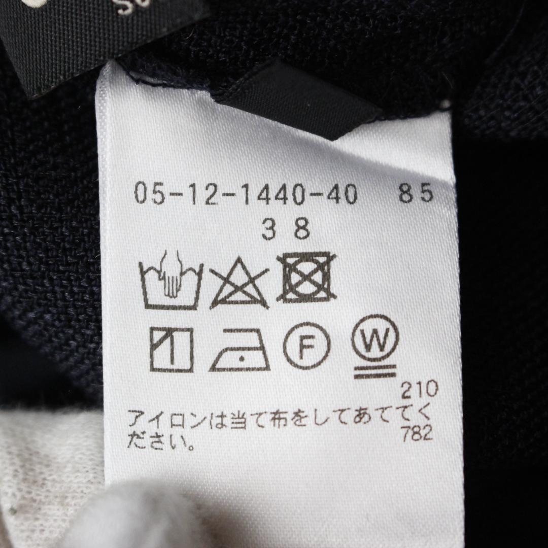 JETSET セットアップスーツ M ノーカラー ネイビー ワイドパンツ