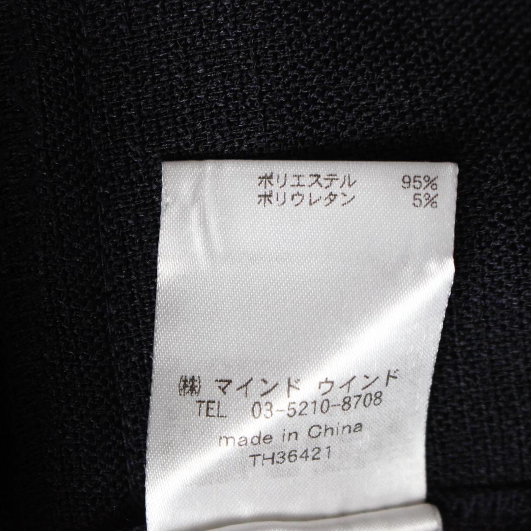 JETSET セットアップスーツ M ノーカラー ネイビー ワイドパンツ