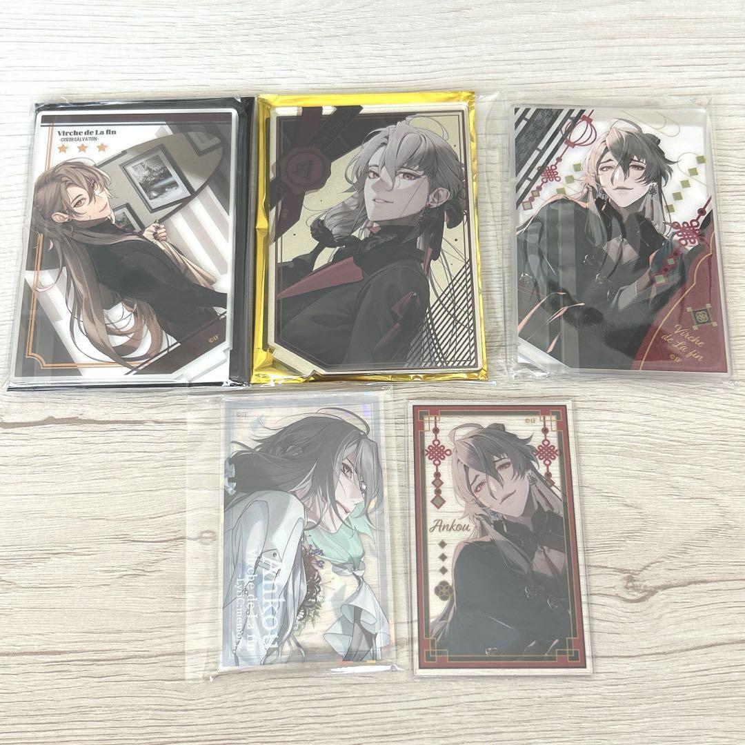 終遠のヴィルシュ 終ヴィル アクリルスタンド ︎︎アンクゥ