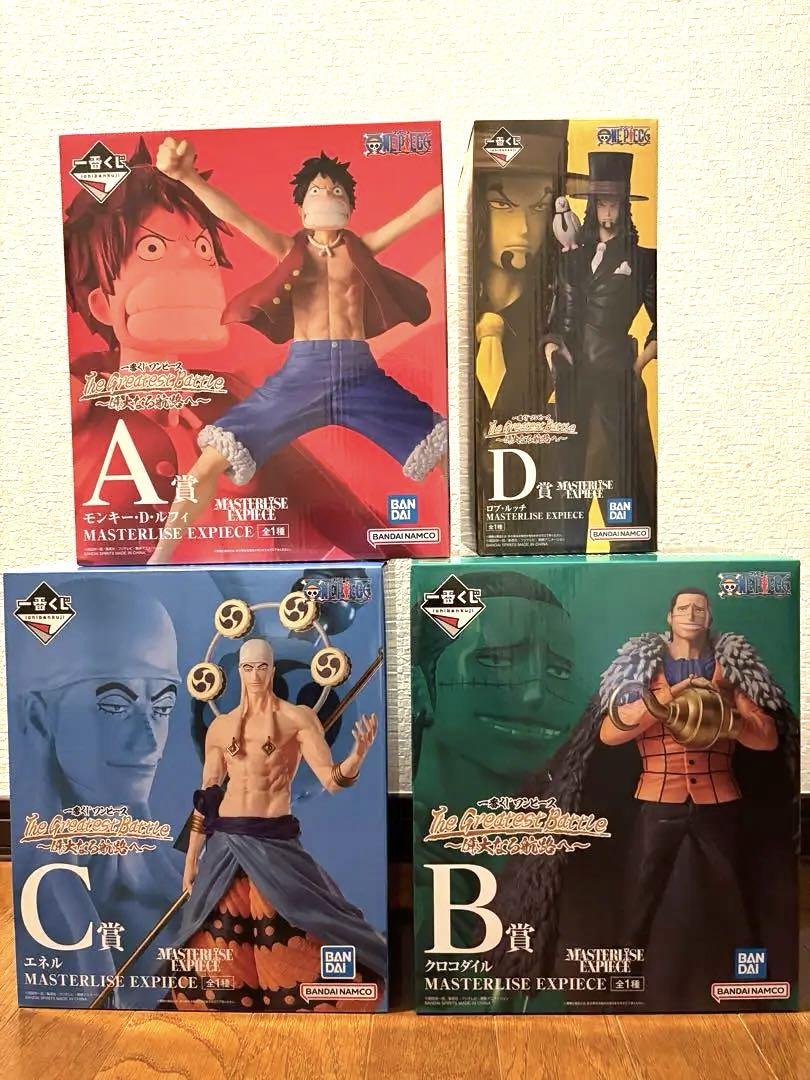 一番くじワンピース 両翼決戦 A~D賞 フィギュアセット フィギュア