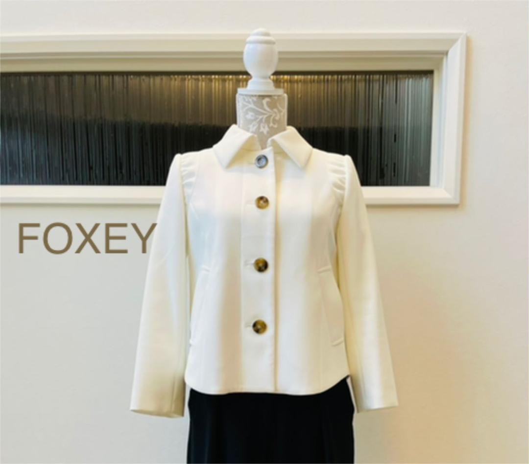 【レビューで送料無料】 FOXEY ジャケット40 ジャケット・アウター