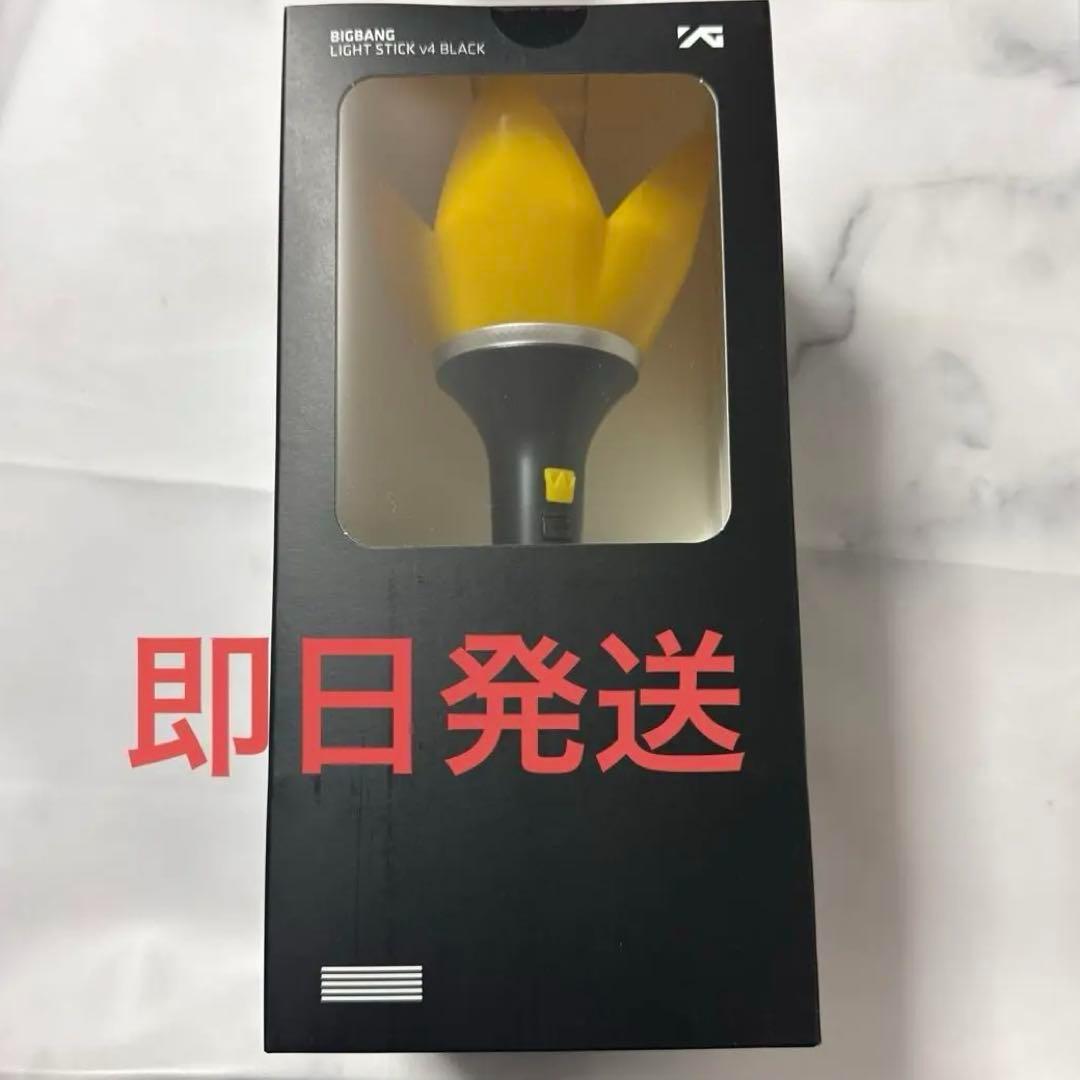 BIGBANG OFFICIAL LIGHT STICK ペンライト 公式 BIGBANG OFFICIAL LIGHT STICK V.4 - YG SELECT