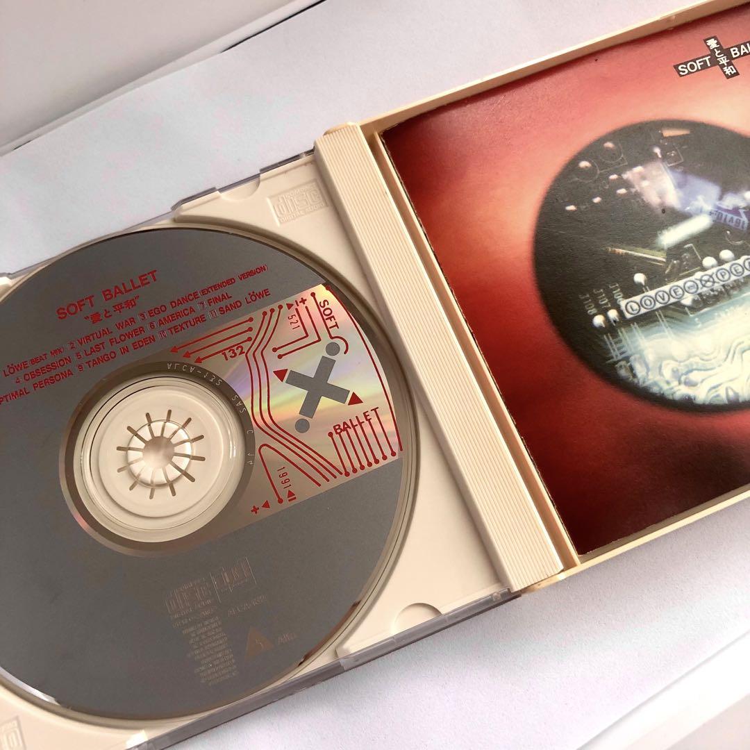 SOFT BALLET CD まとめ売り アルバム シングル 1989〜2003