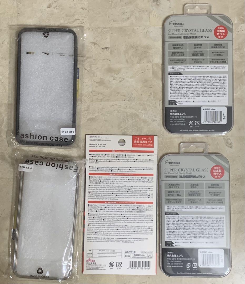 XsMax 512GB本体