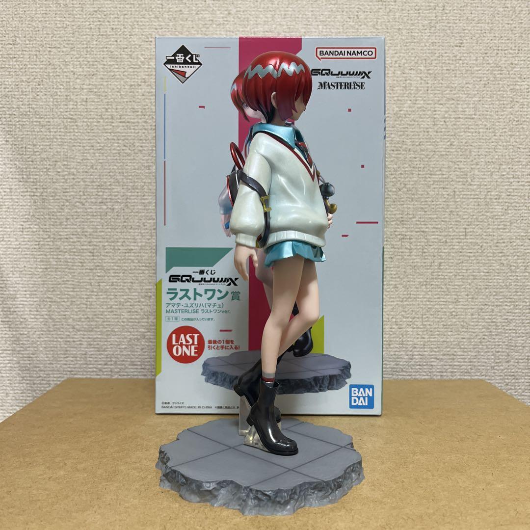 【中古】一番くじ　ガンダムジークアクス ラストワン賞アマテ•ユズリハ(マチュ)