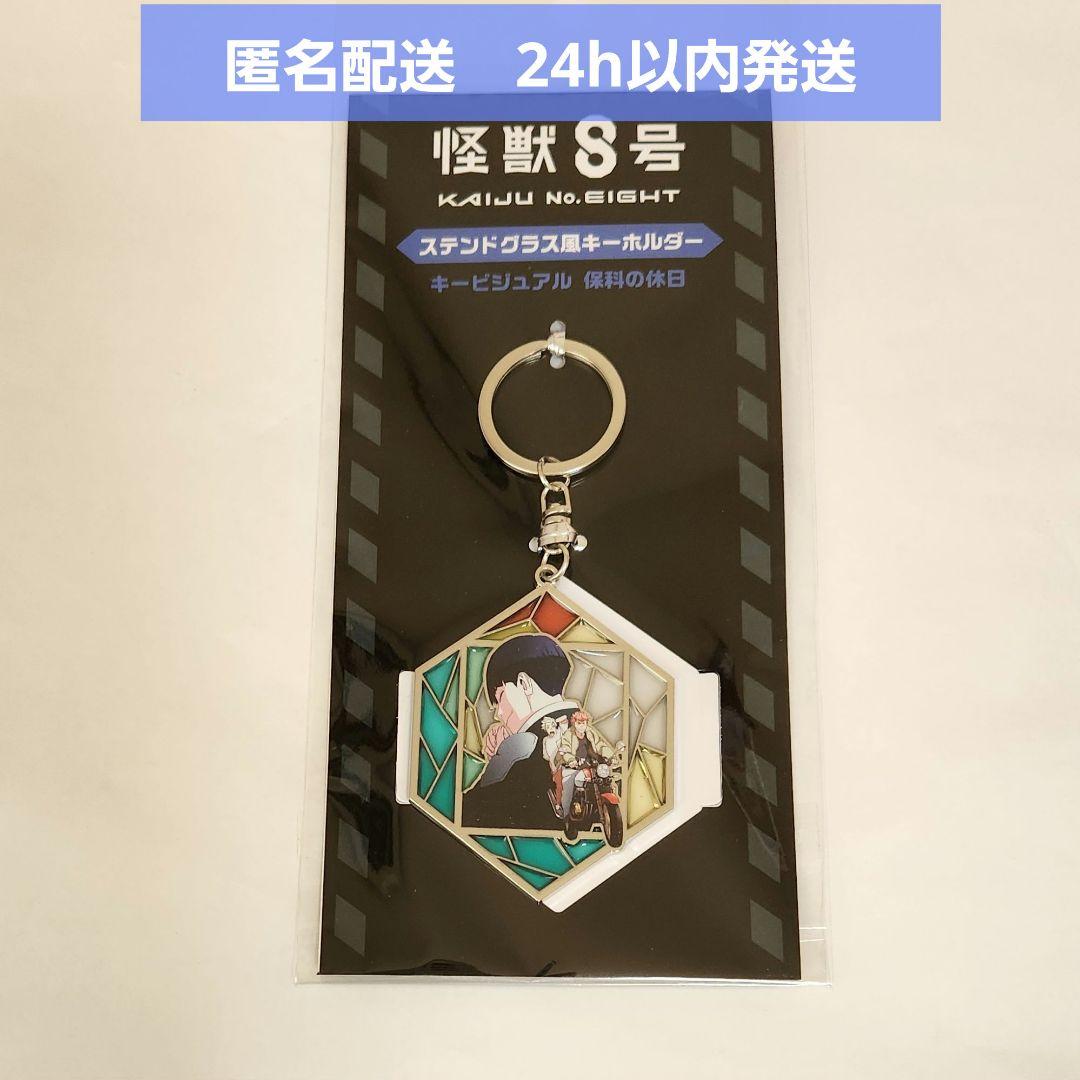 メープル ✤ シロップ様 リクエスト 3点 まとめ商品