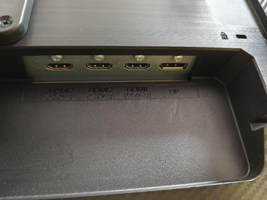 ゲーミングモニター フルHD144Hz対応 LCD-GC24XHB 台座社外品