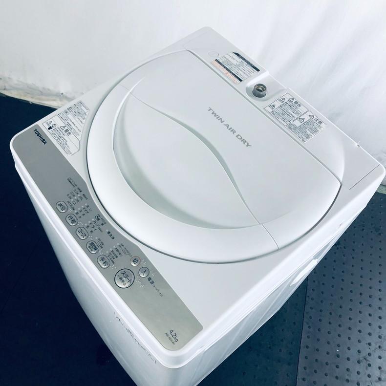 6867円 アウトレット 2016年製 4.2kg 洗濯機 東芝 AW-4S3 6867円 アウトレット 2016年製 4.2kg 洗濯機 東芝 AW-4S3