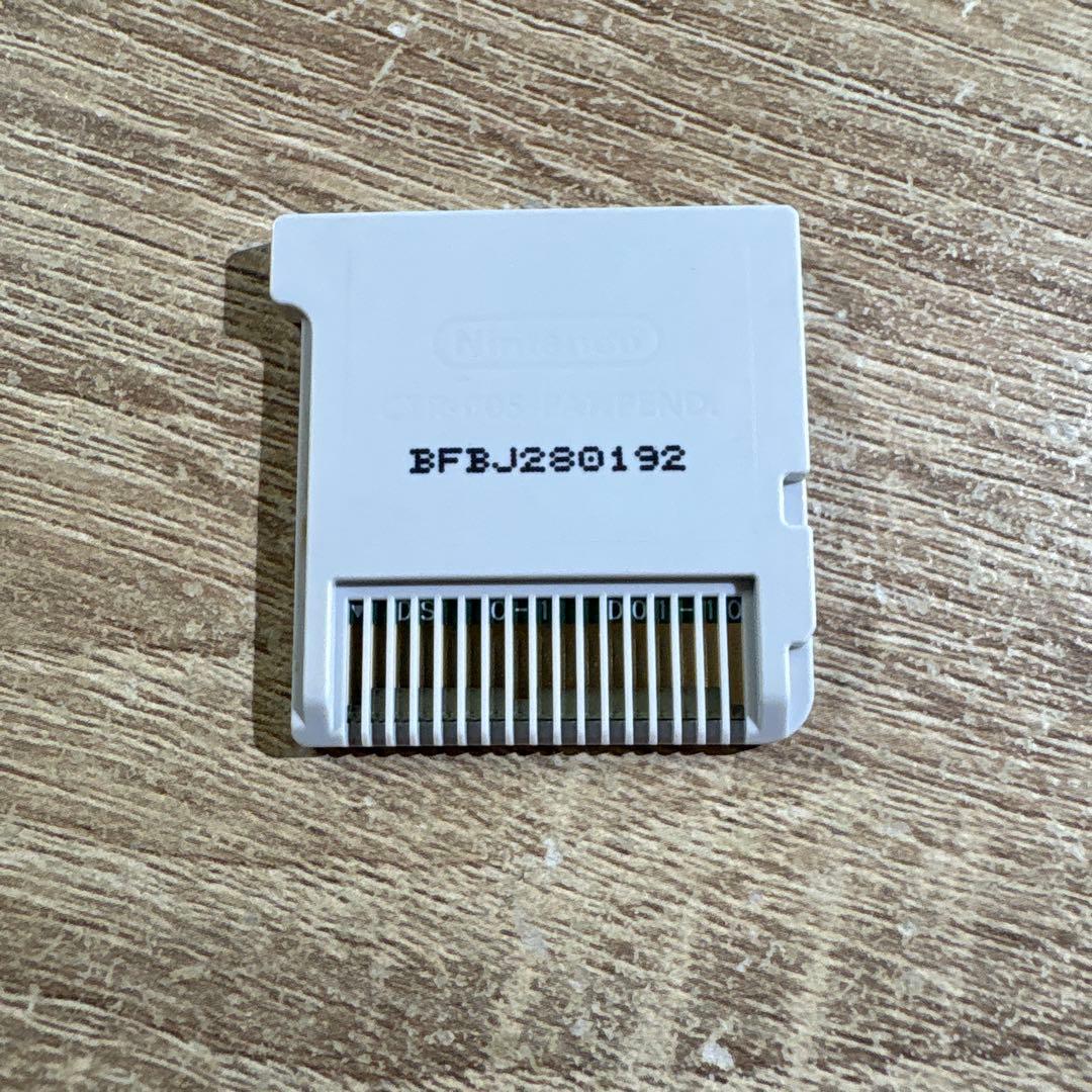 バディファイト 誕生!オレたちの最強バディ目立った傷や汚れなし