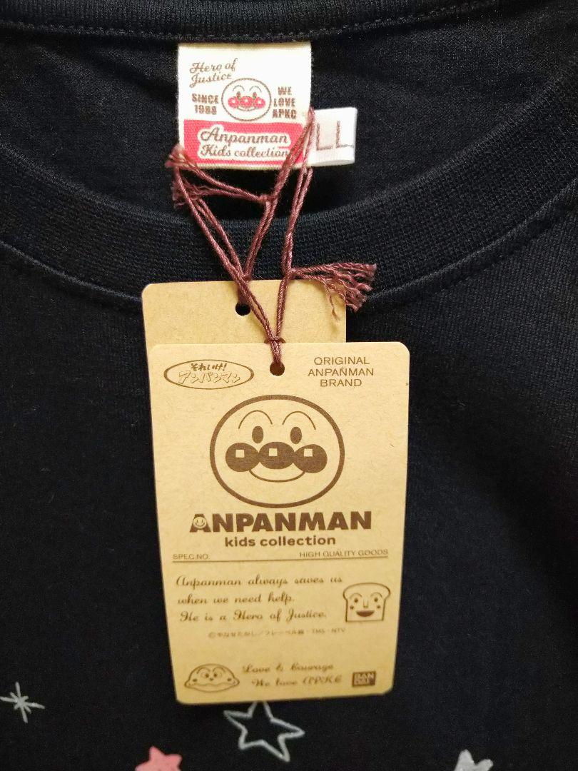 アンパンマン ドキンちゃんタグ付きTシャツ LL アンパンマン ドキンちゃんタグ付きTシャツ LL - メルカリ