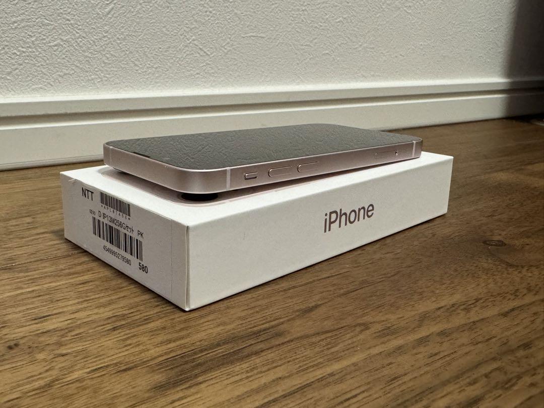 iPhone 13 mini ピンク 256GB SIMフリー