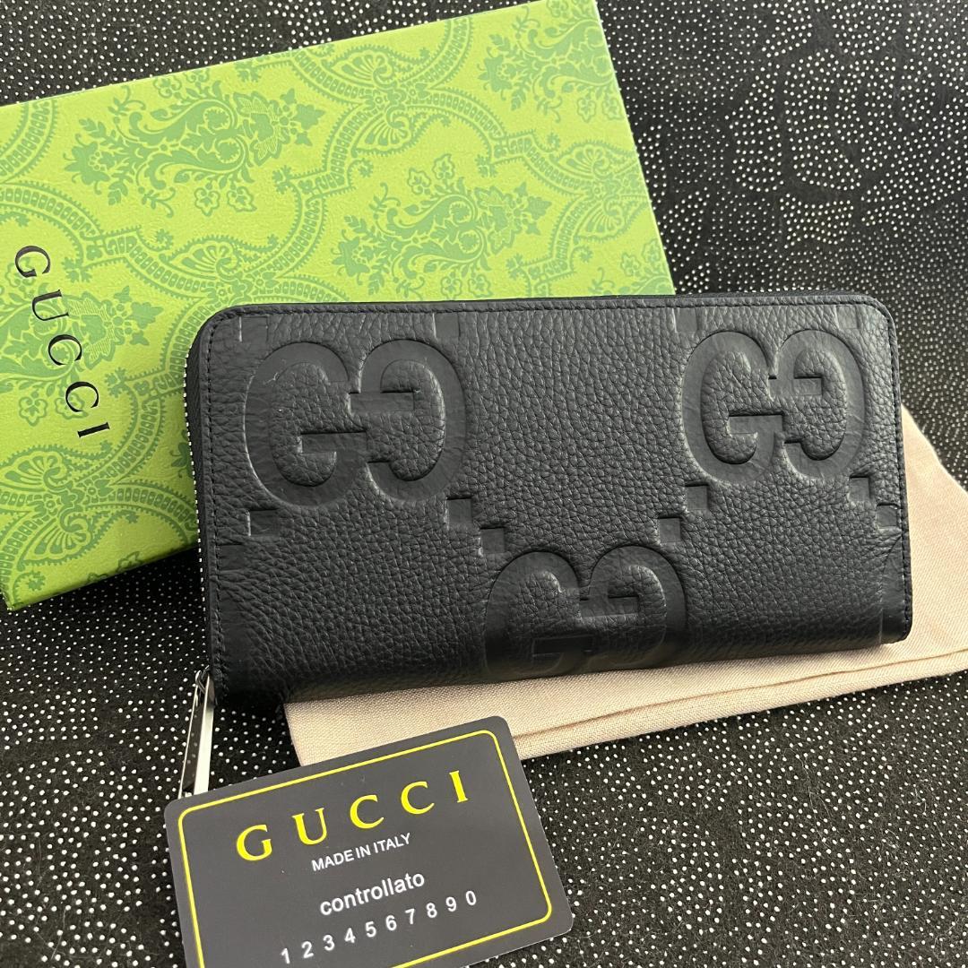 GUCCI グッチ ファスナー式 長財布