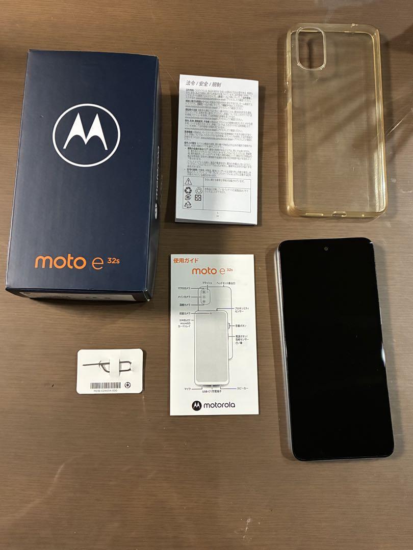 Motorola moto e32s 本体64GB - メルカリ