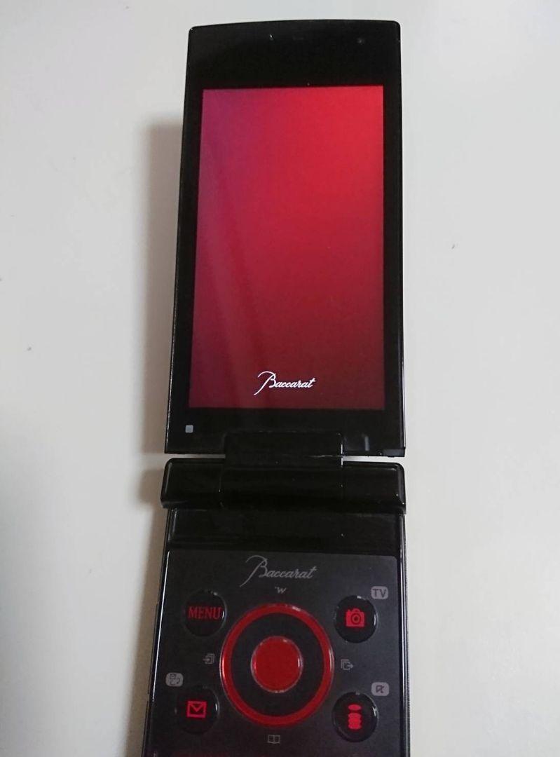 docomo SH-09C　バカラ　モデル