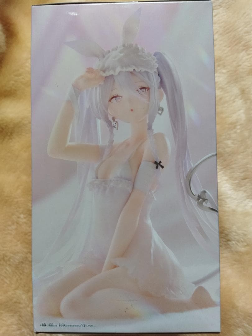 rurudo ESPRESTO-Sleepy Bunny-シュガー フィギュア - メルカリ