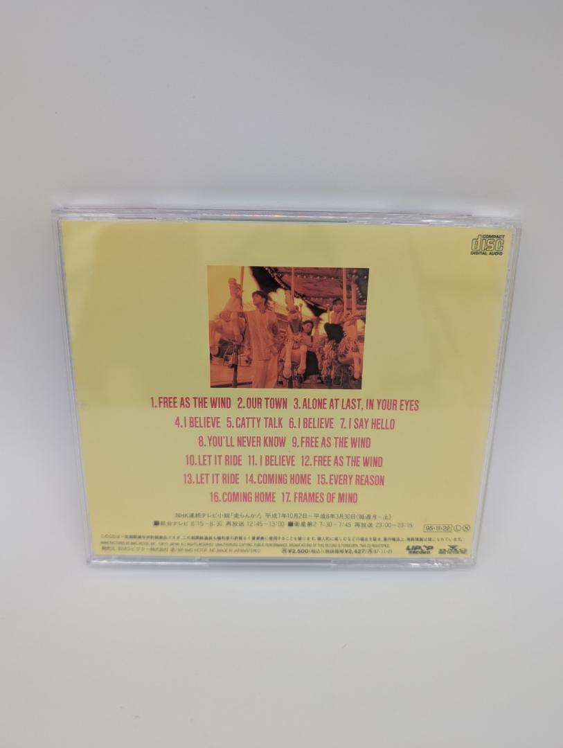 激レア　超美品！　I BELIEVE 　堀井勝美プロジェクト