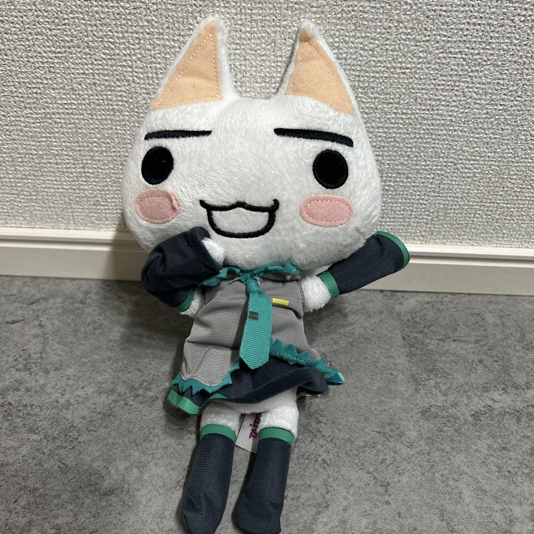 どこでもいっしょ トロ 初音ミク ぬいぐるみ
