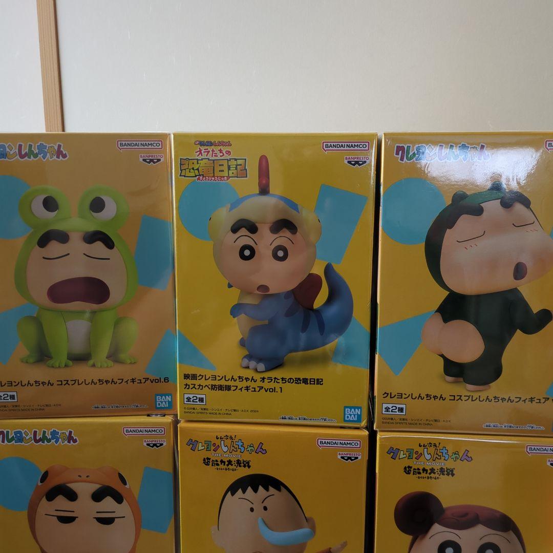 クレヨンしんちゃんフィギュア