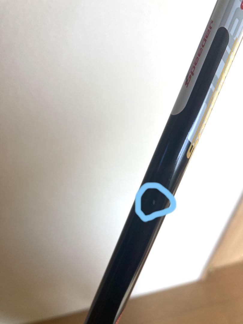 スピーダー569 エボリューションIV