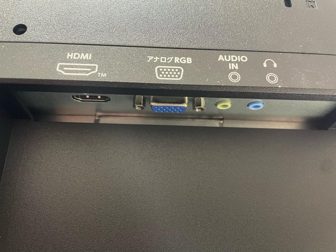 I・O DATA 21.5インチ 液晶モニタ A221DB