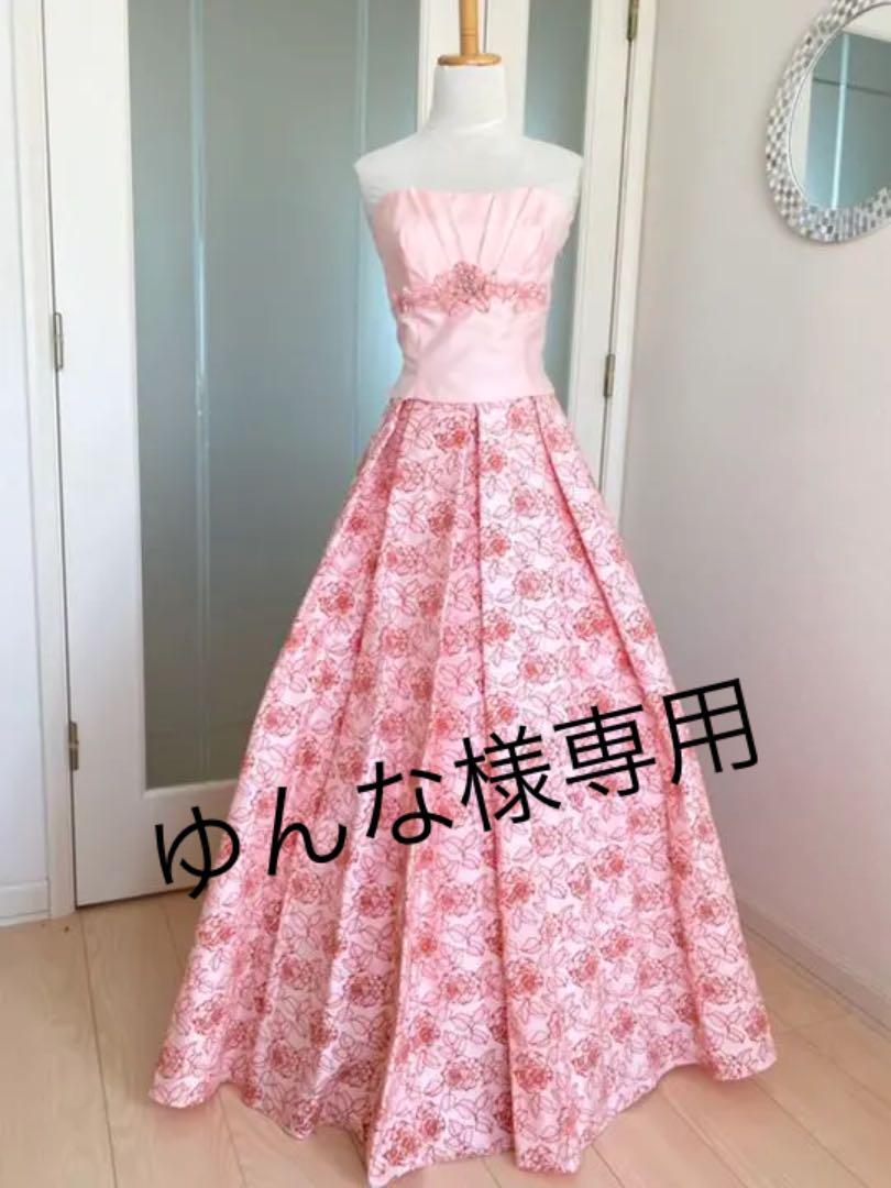 38%割引ピンク系,Lオープニング 大放出セール 専用 AIMER 13号一度のみ着用 サーモンピンク・ベビーピンク 薔薇柄 ドレス スーツ/フォーマル/ドレスピンク系L-BLOG.ABRAMGE.COM.BR 38%割引ピンク系,Lオープニング 大放出セール 専用 AIMER 13号一度のみ着用 サーモンピンク・ベビーピンク 薔薇柄 ドレス スーツ/フォーマル/ドレスピンク系L-BLOG.ABRAMGE.COM.BR
