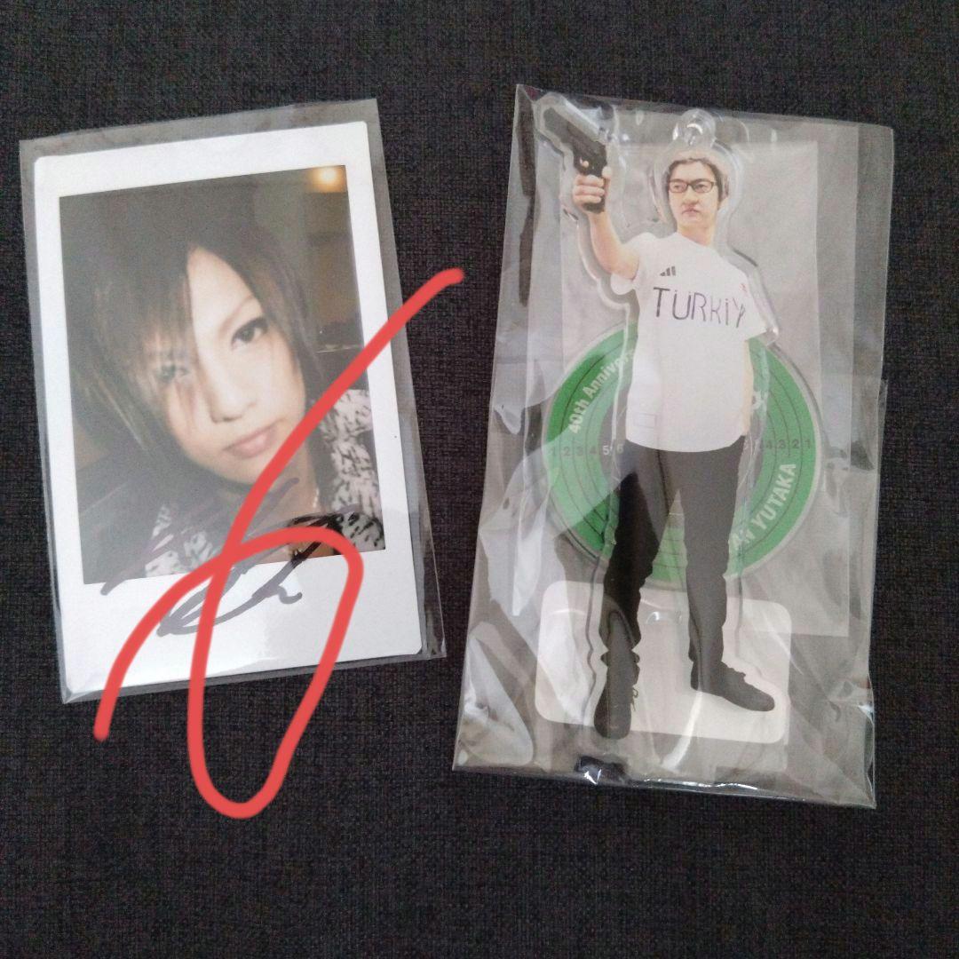 喜矢武豊さん/サイン入りチェキとアクリルスタンドセット