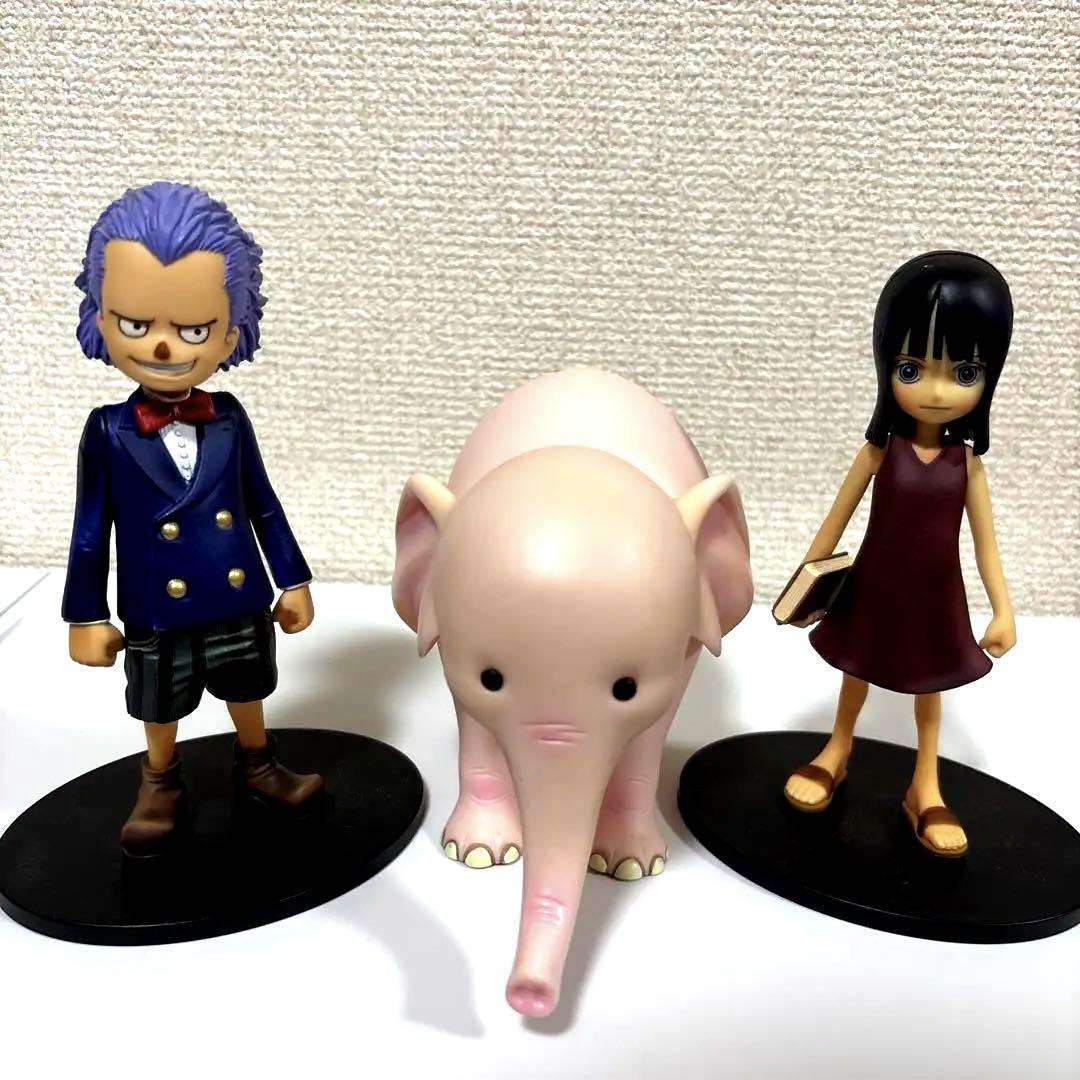 人気商品・限定商品ばかりの「超得 半額福袋」が販売開始 ワンピース まとめ 19種 グランドラインチルドレン フィギュア コミック・アニメ