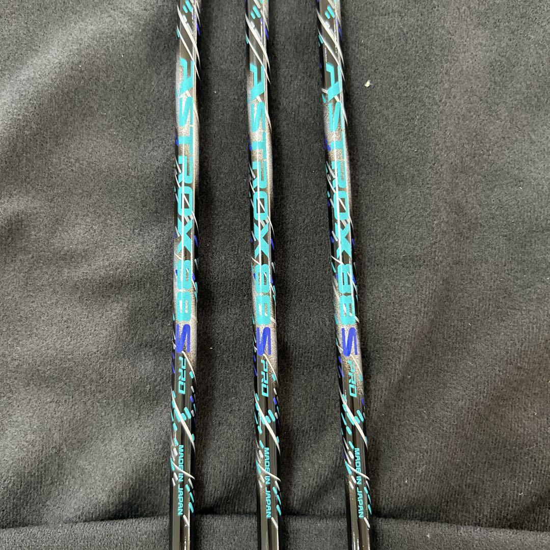 4ug5 アストロクス88Sプロ 3本 新品未使用 ヨネックス ラケット
