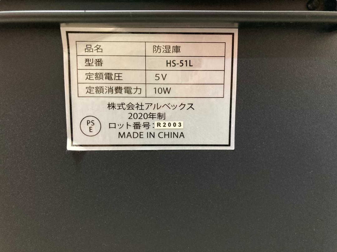 神奈川