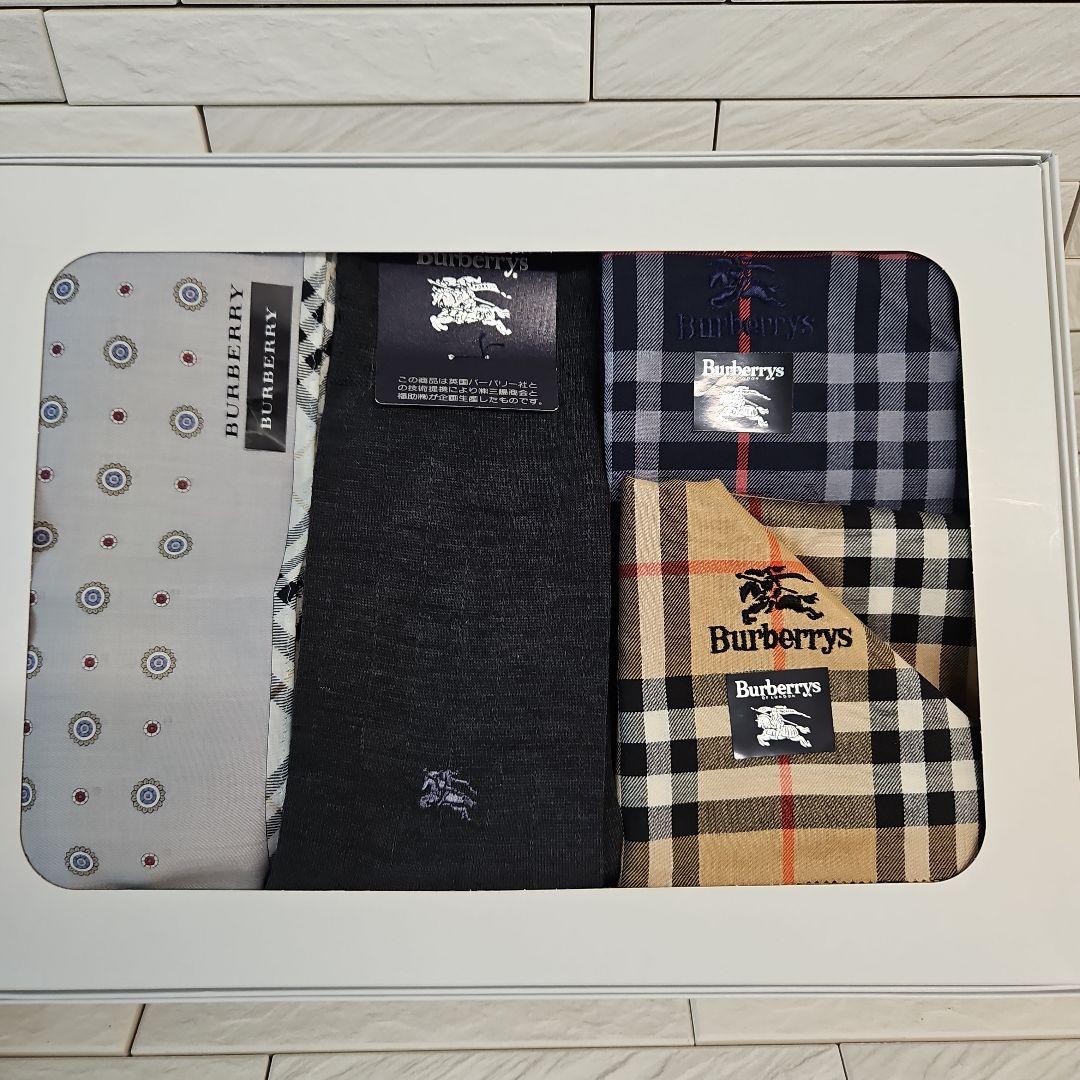 BURBERRY　バーバリー　メンズ大判ハンカチ　3枚　新品・未使用・シール付き