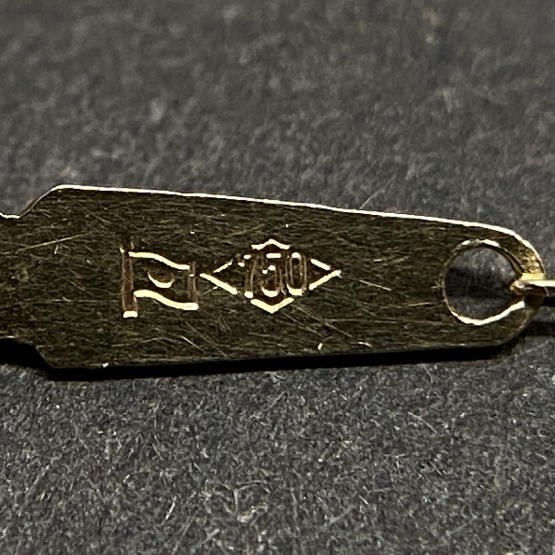2.8g