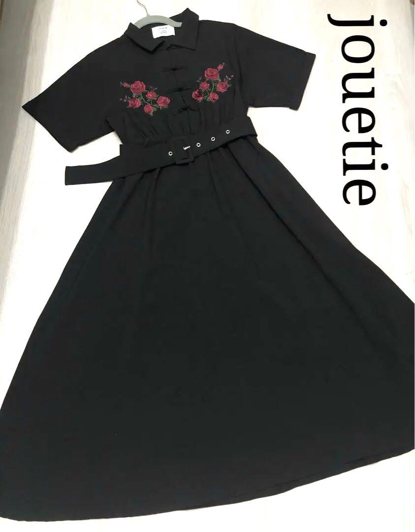 美品 jouetie エンブロイダリー チャイナワンピース ベルト 刺繍 M