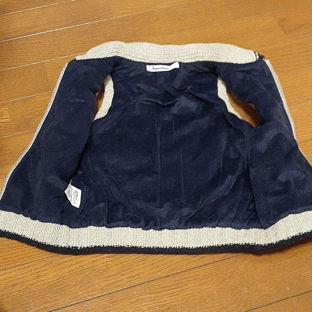 familiar 100センチ YdAFN-m93205778803 毛糸のベスト 正規品安い