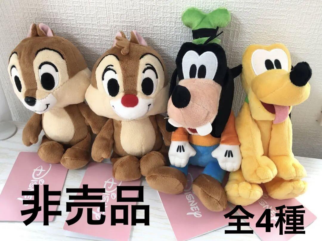 Amazon.co.jp: ぬいぐるみ ツムツム ミッキー&フレンズ