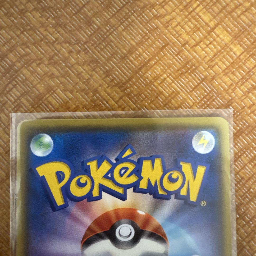 美品　ポケカ　シャイニーマリィ