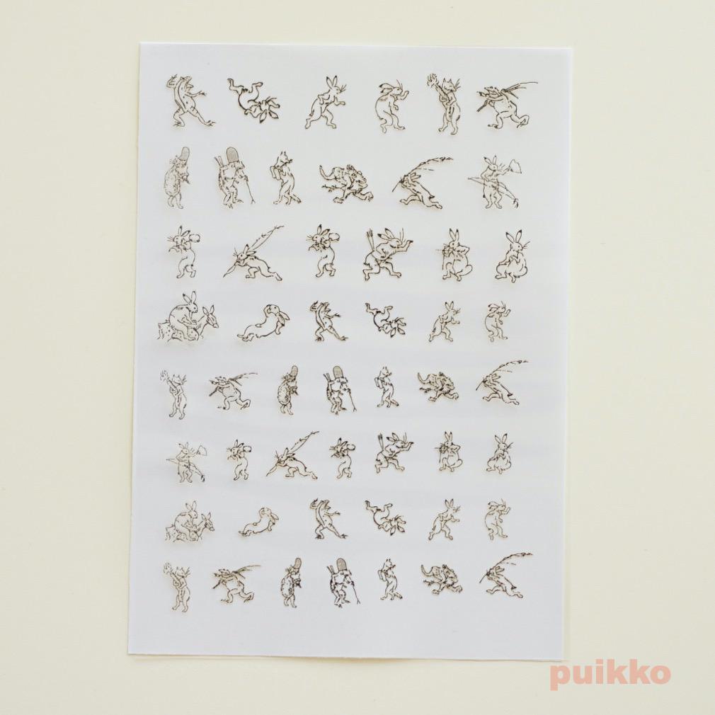 メルカリ 鳥獣戯画 箔押し レジン封入用フィルム 素材 材料 0 中古や未使用のフリマ