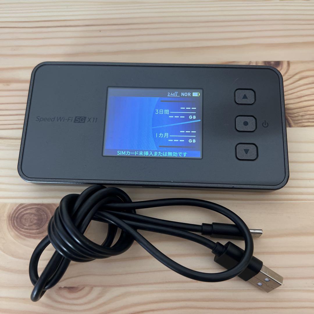 Speed Wi-Fi 5G X11 モバイルルーター[匿名配送] 5G X11 Speed Wi-Fi│【公式】VisionWiMAX