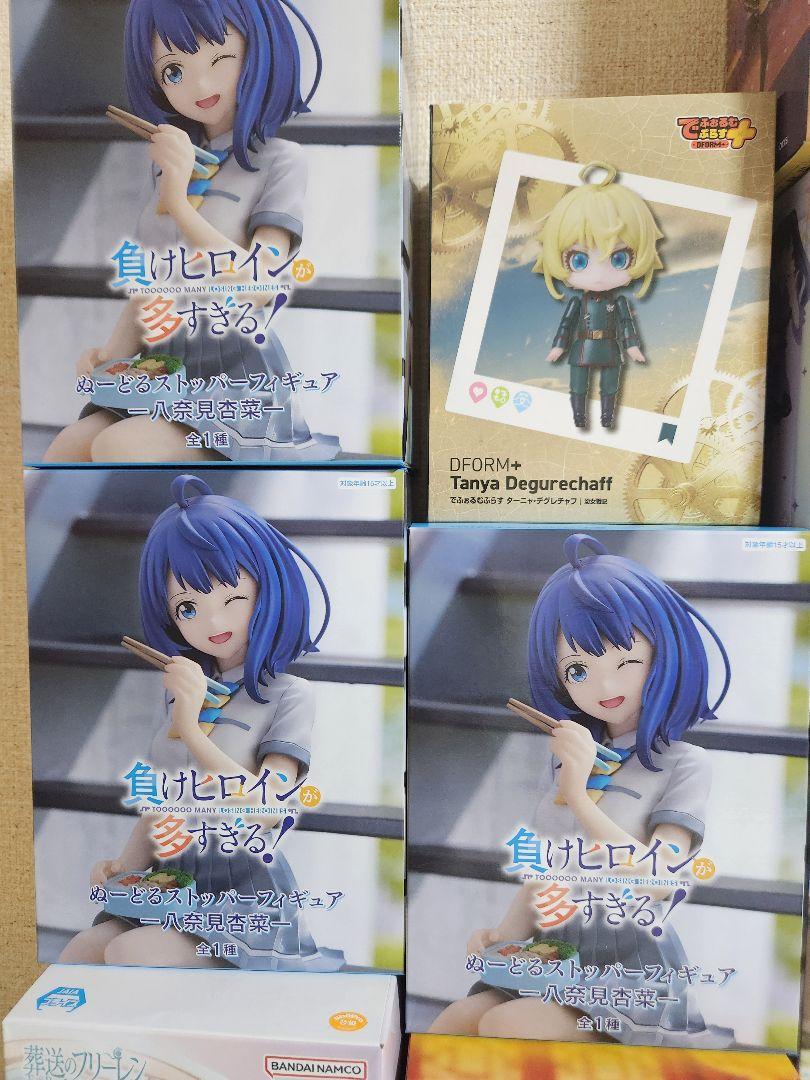 【15個セット】最新作 美少女フィギュア まとめ売り【人気作】