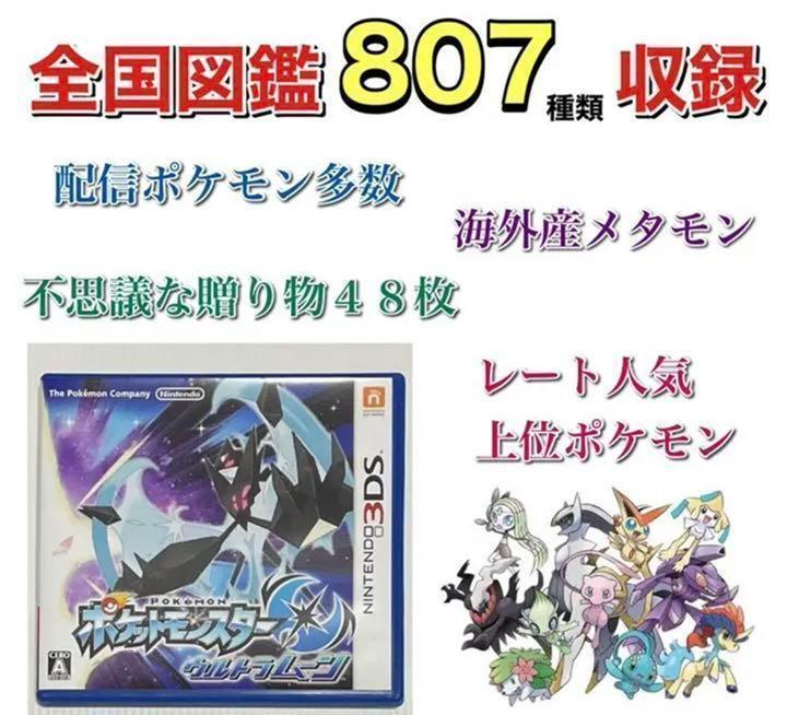 うまい棒様 リクエスト 2点 まとめ商品