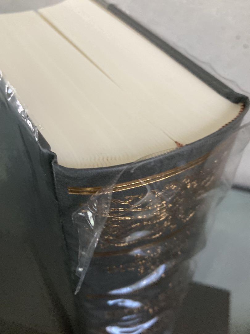 ブルーワー　英語故事成語　大辞典　大修館書店　美品