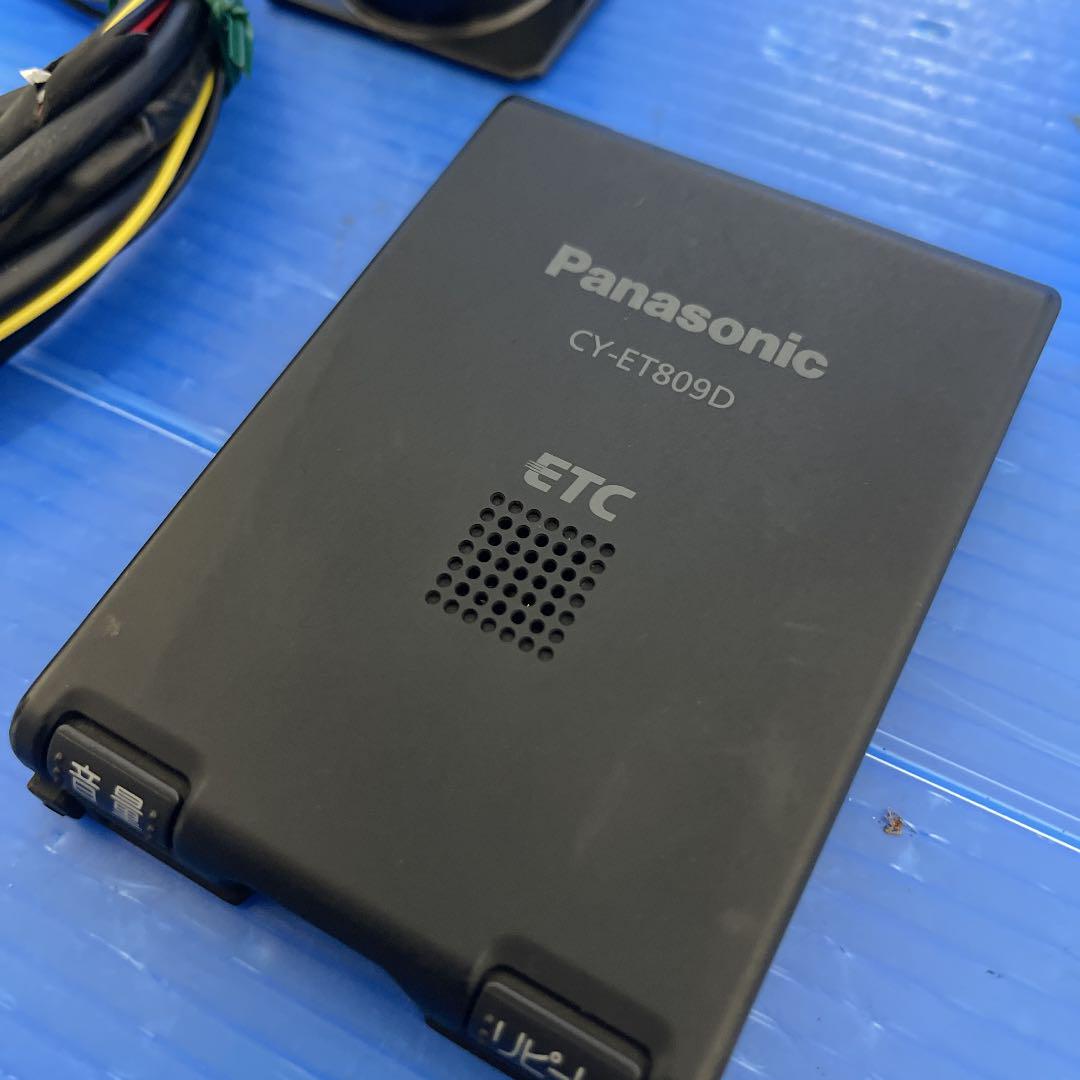 オープニング パナソニックETC CY-ET809D www.anavara.com オープニング パナソニックETC CY-ET809D www.anavara.com